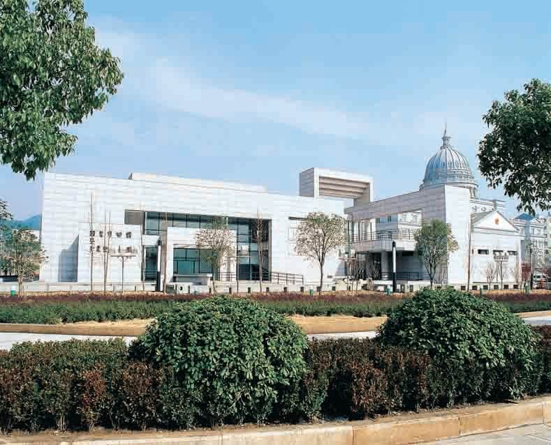 Jinyun County Museum