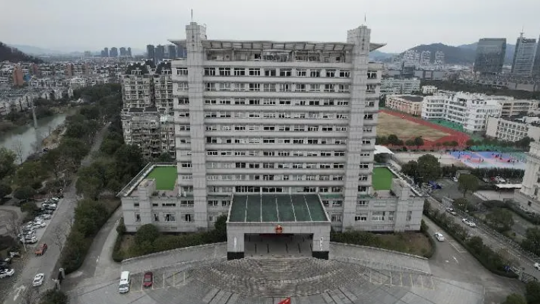 Wenling City Procuratorate office building