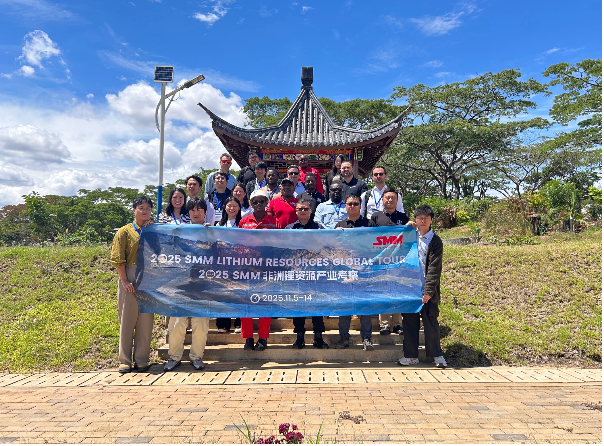 上海有色網(wǎng)非洲鋰資源考察團(tuán)到訪中礦比基塔