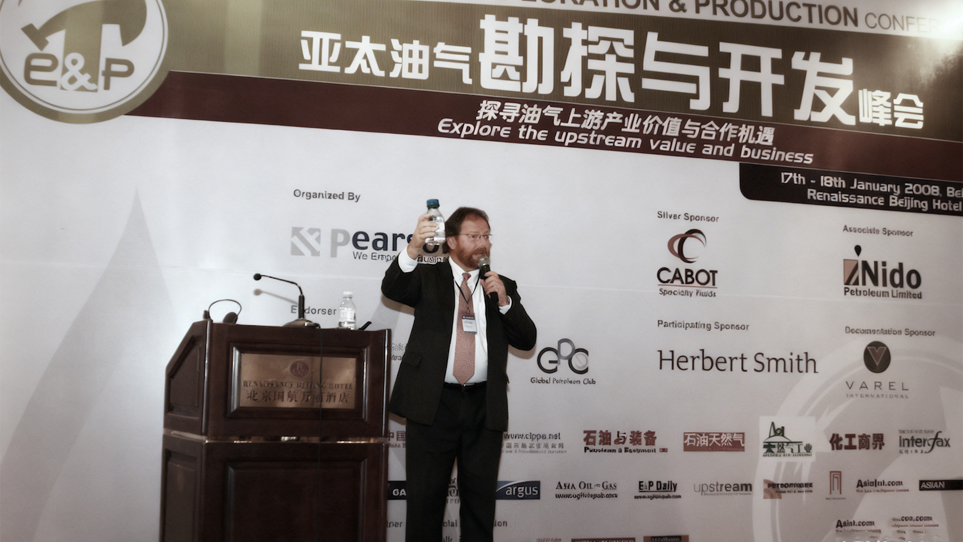 深耕數(shù)十載 &ldquo;甲酸鹽之父&rdquo;榮休｜中礦資源致敬John Downs行業(yè)貢獻(xiàn)