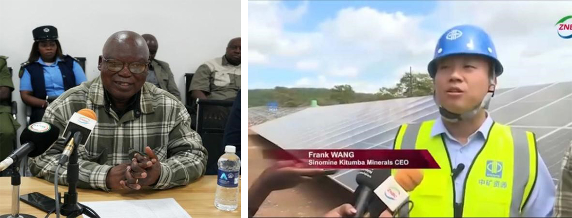 1766384817431680.jpg 12.jpg